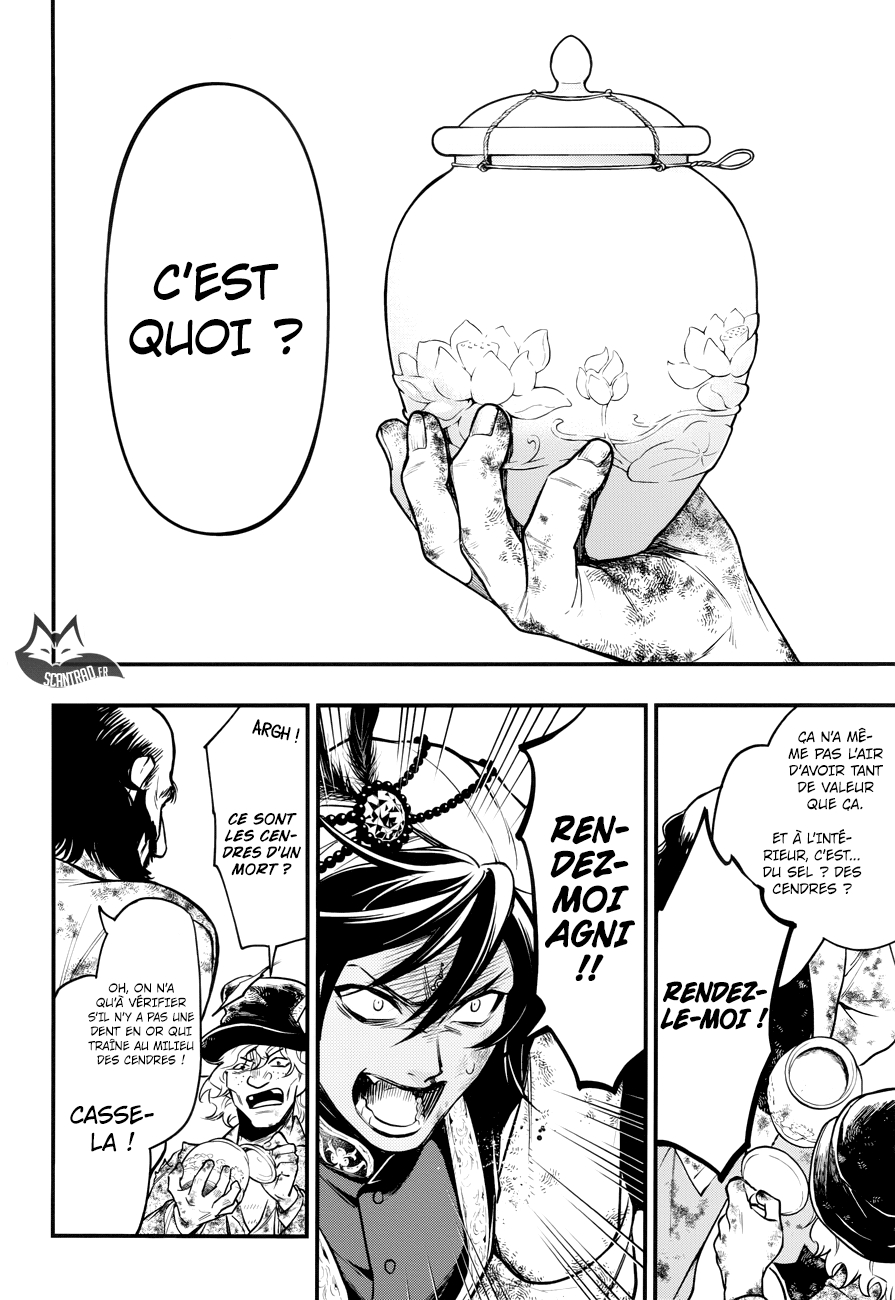 Read Black Butler FR Manga Online