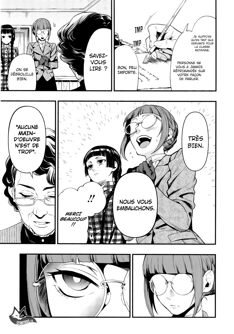 Read Black Butler FR Manga Online