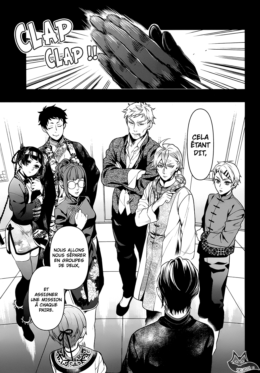 Read Black Butler FR Manga Online
