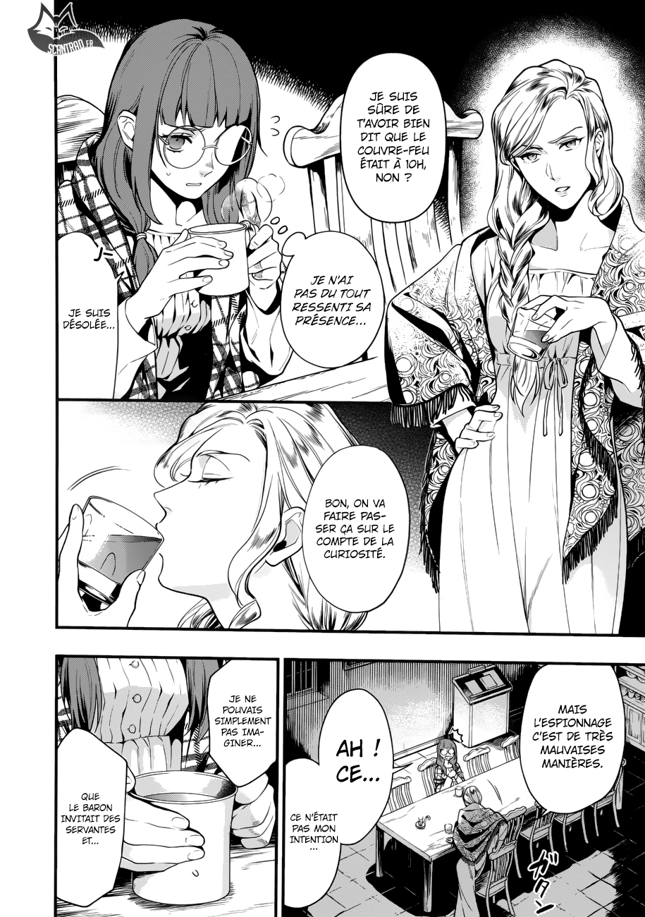 Read Black Butler FR Manga Online
