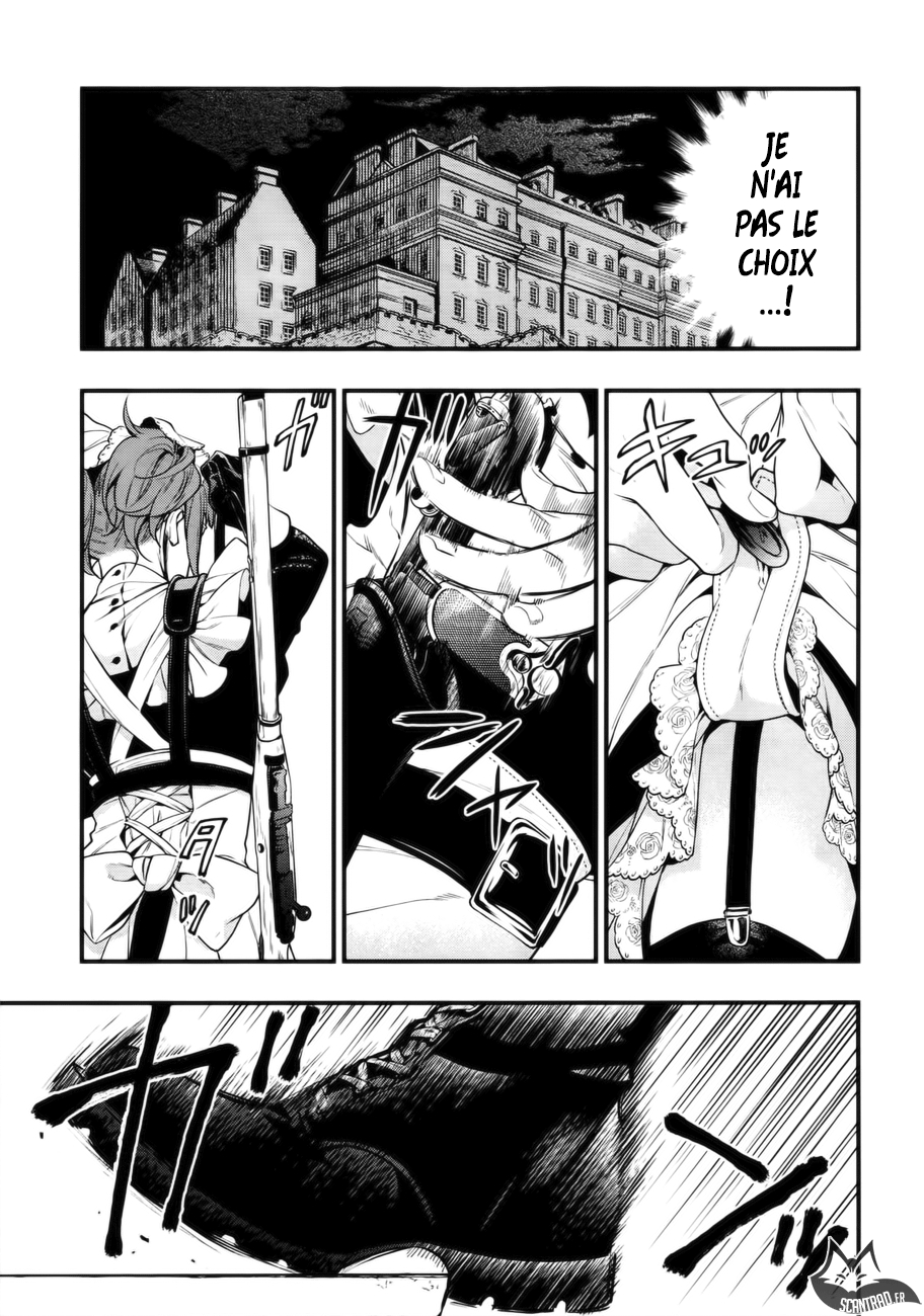 Read Black Butler FR Manga Online