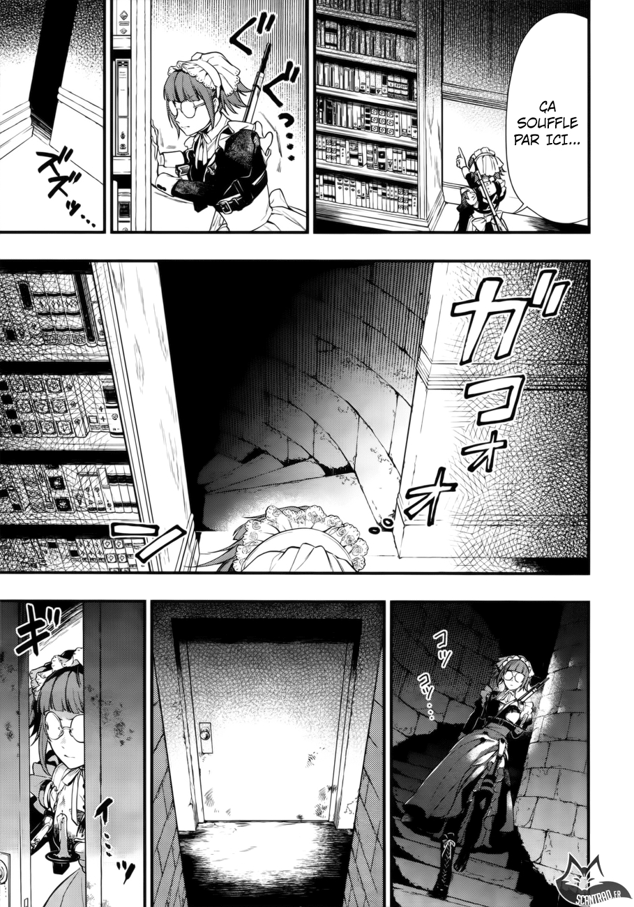 Read Black Butler FR Manga Online