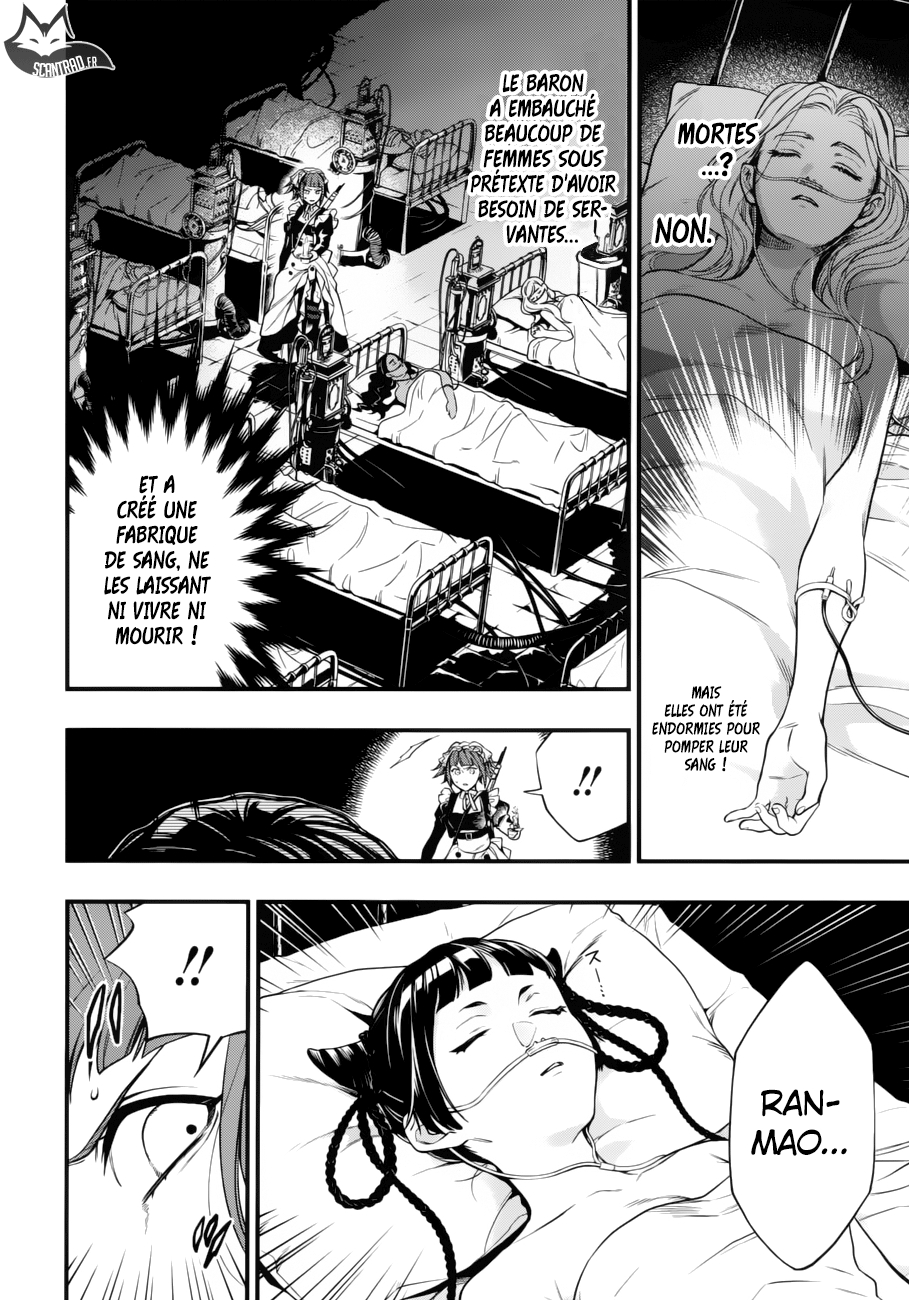 Read Black Butler FR Manga Online