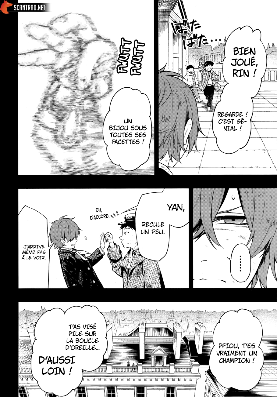 Read Black Butler FR Manga Online