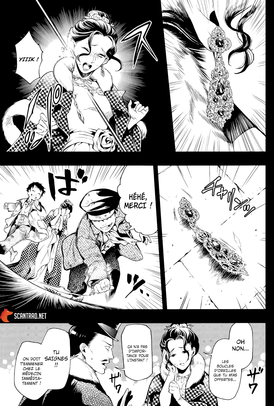 Read Black Butler FR Manga Online