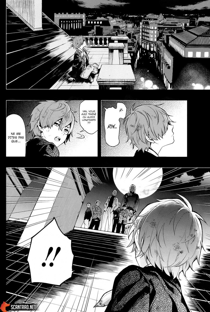 Read Black Butler FR Manga Online