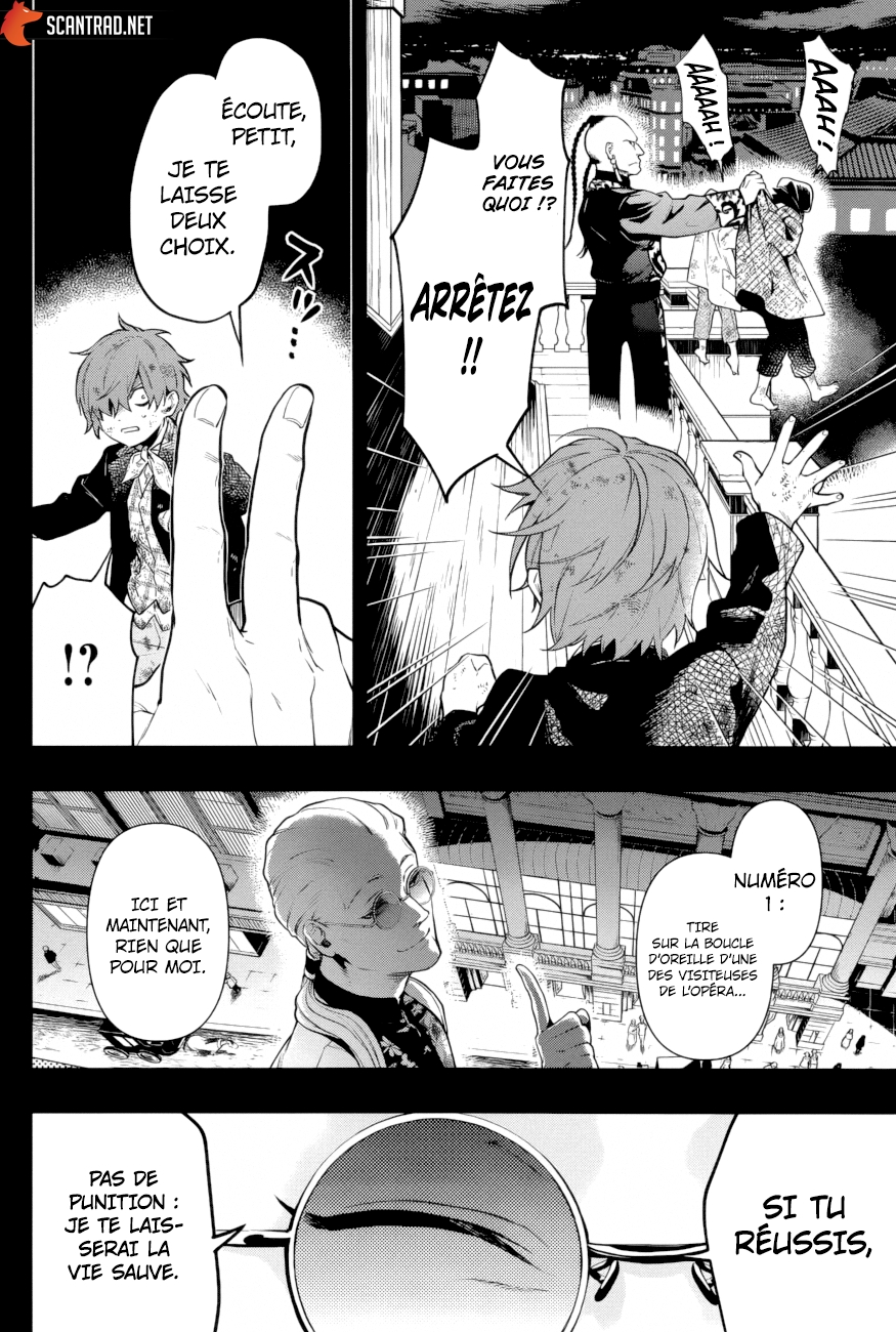 Read Black Butler FR Manga Online