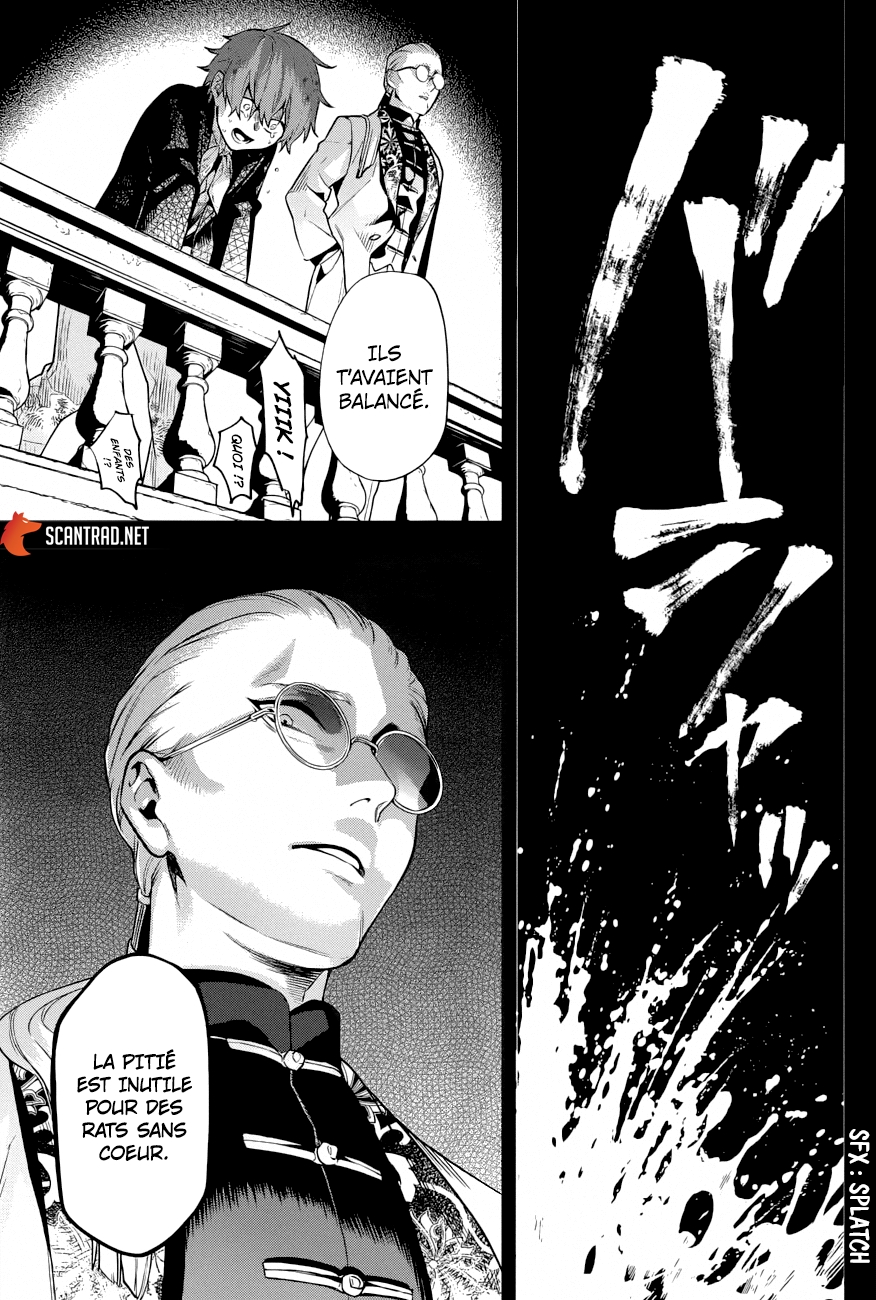 Read Black Butler FR Manga Online