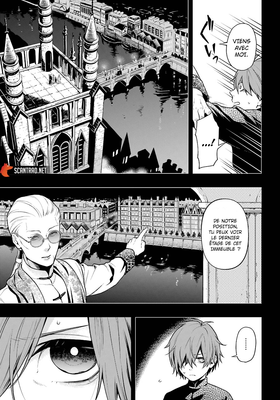 Read Black Butler FR Manga Online