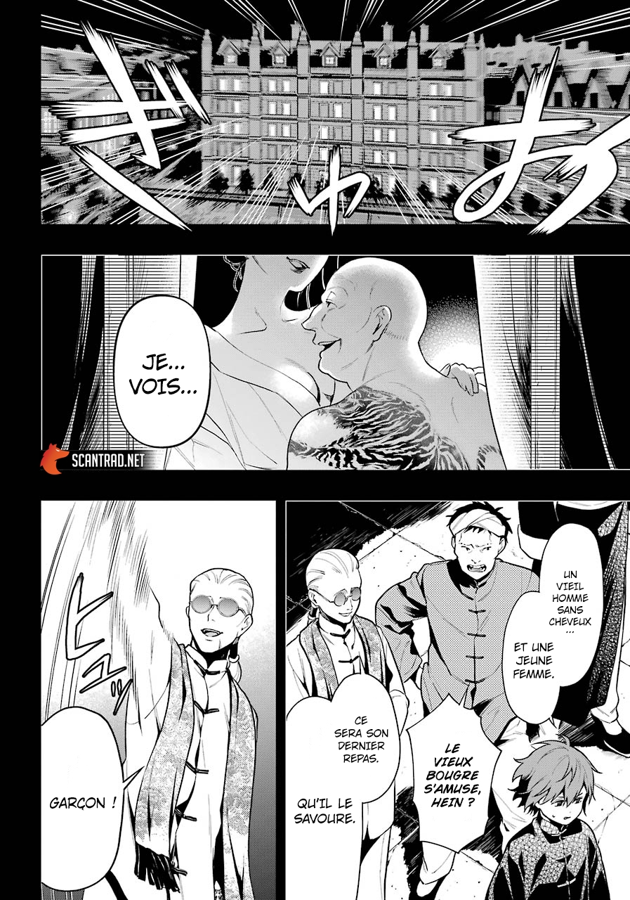 Read Black Butler FR Manga Online