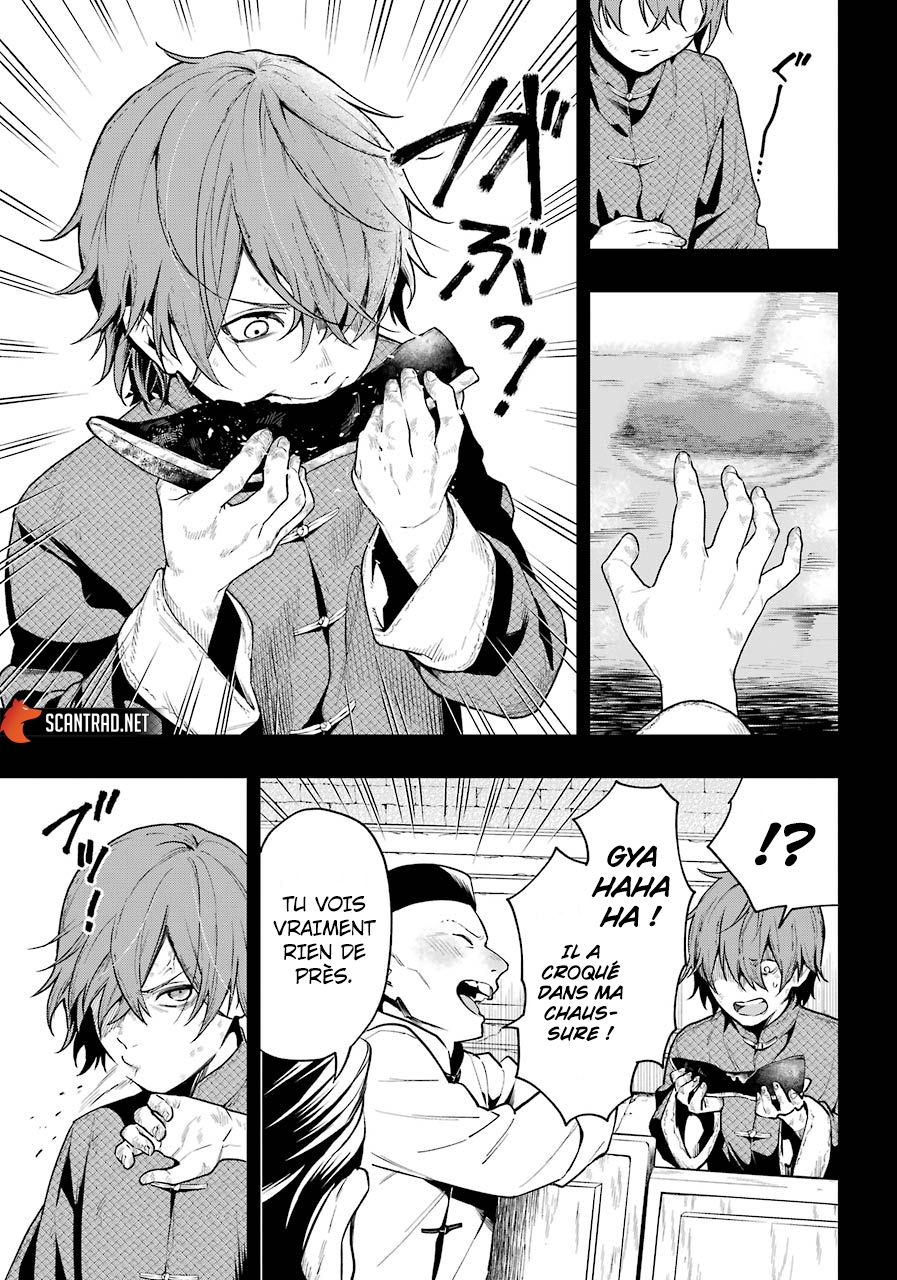 Read Black Butler FR Manga Online