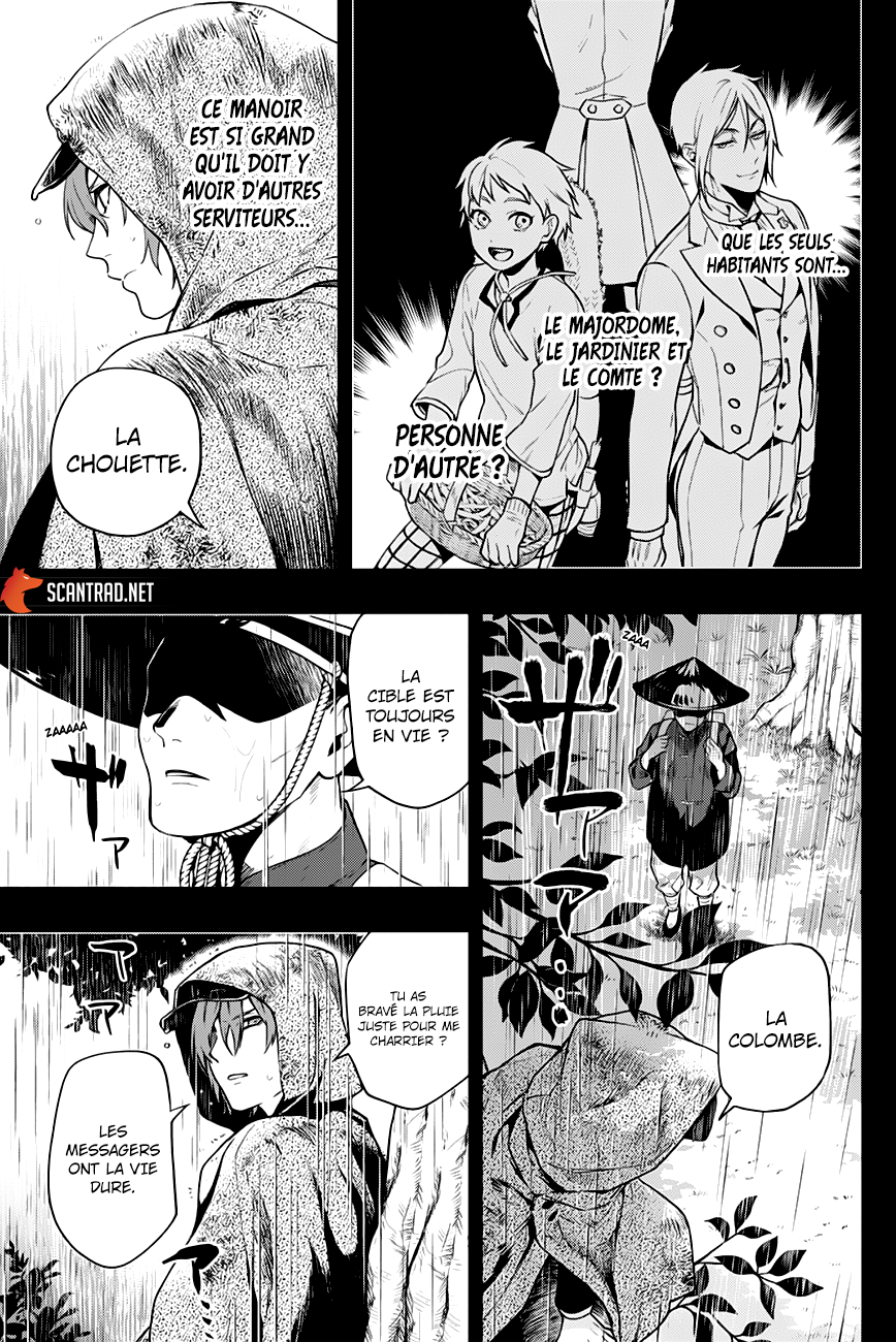 Read Black Butler FR Manga Online