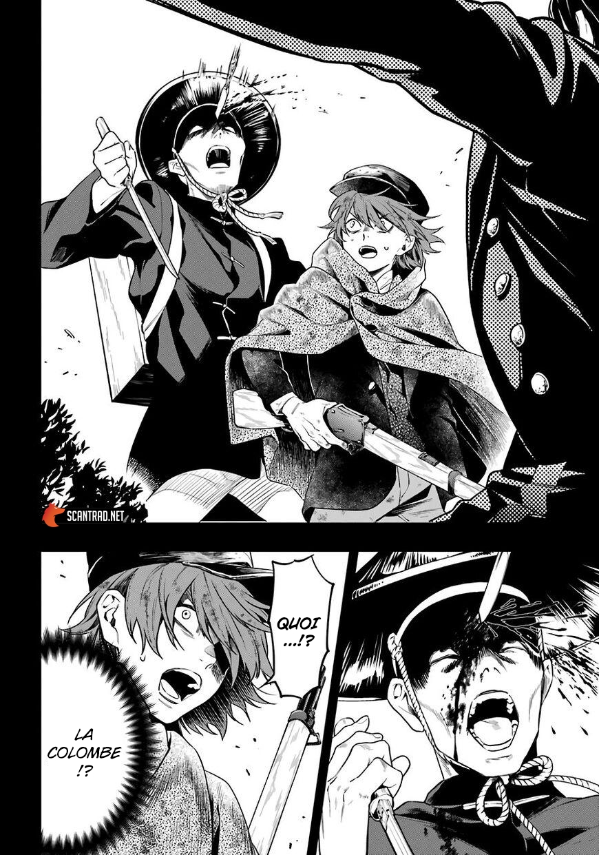 Read Black Butler FR Manga Online