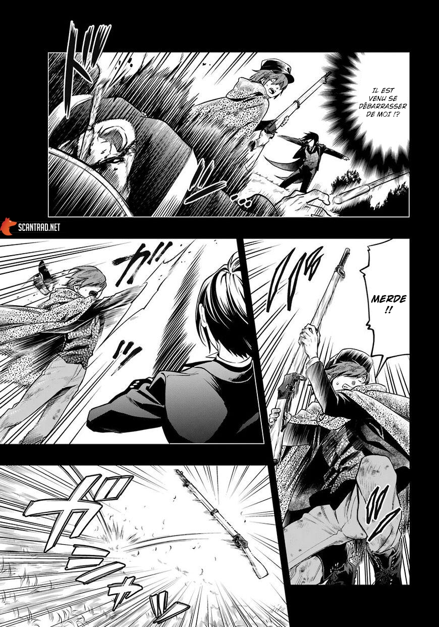 Read Black Butler FR Manga Online