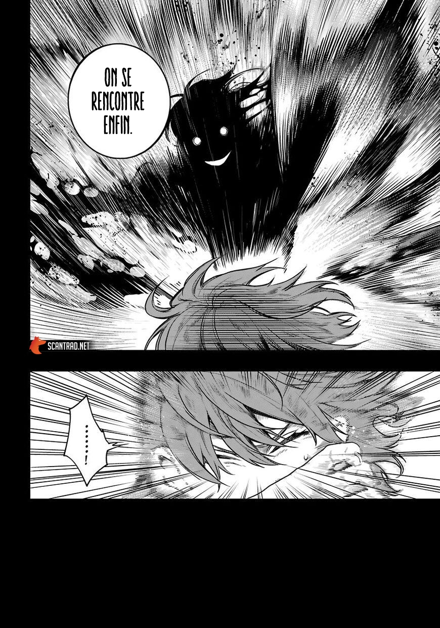 Read Black Butler FR Manga Online