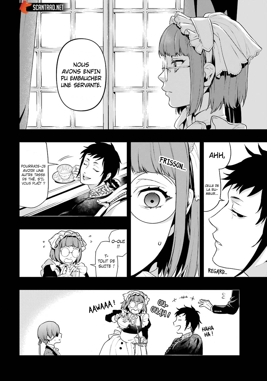 Read Black Butler FR Manga Online