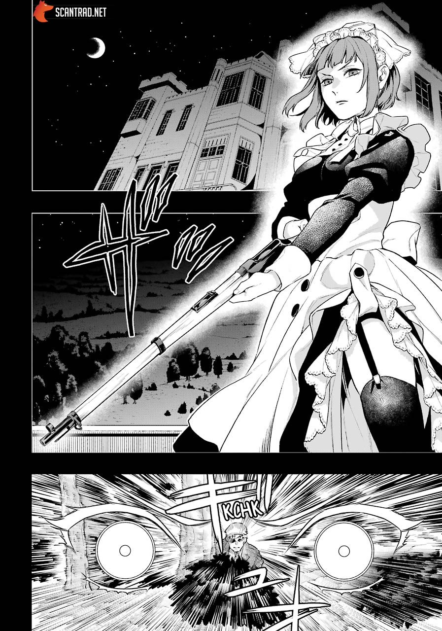 Read Black Butler FR Manga Online