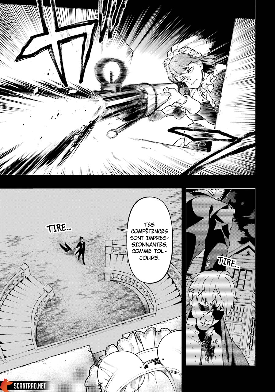 Read Black Butler FR Manga Online