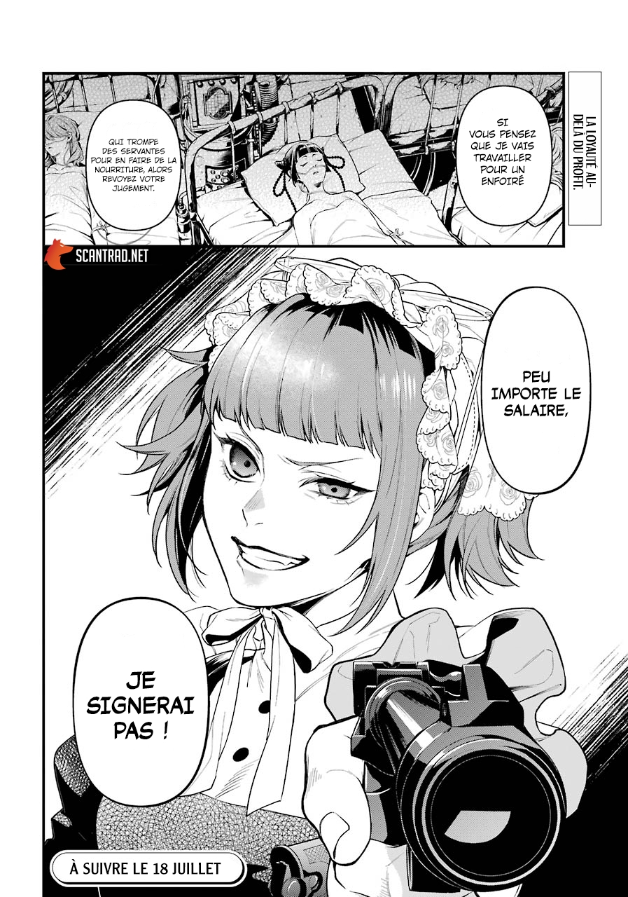 Read Black Butler FR Manga Online