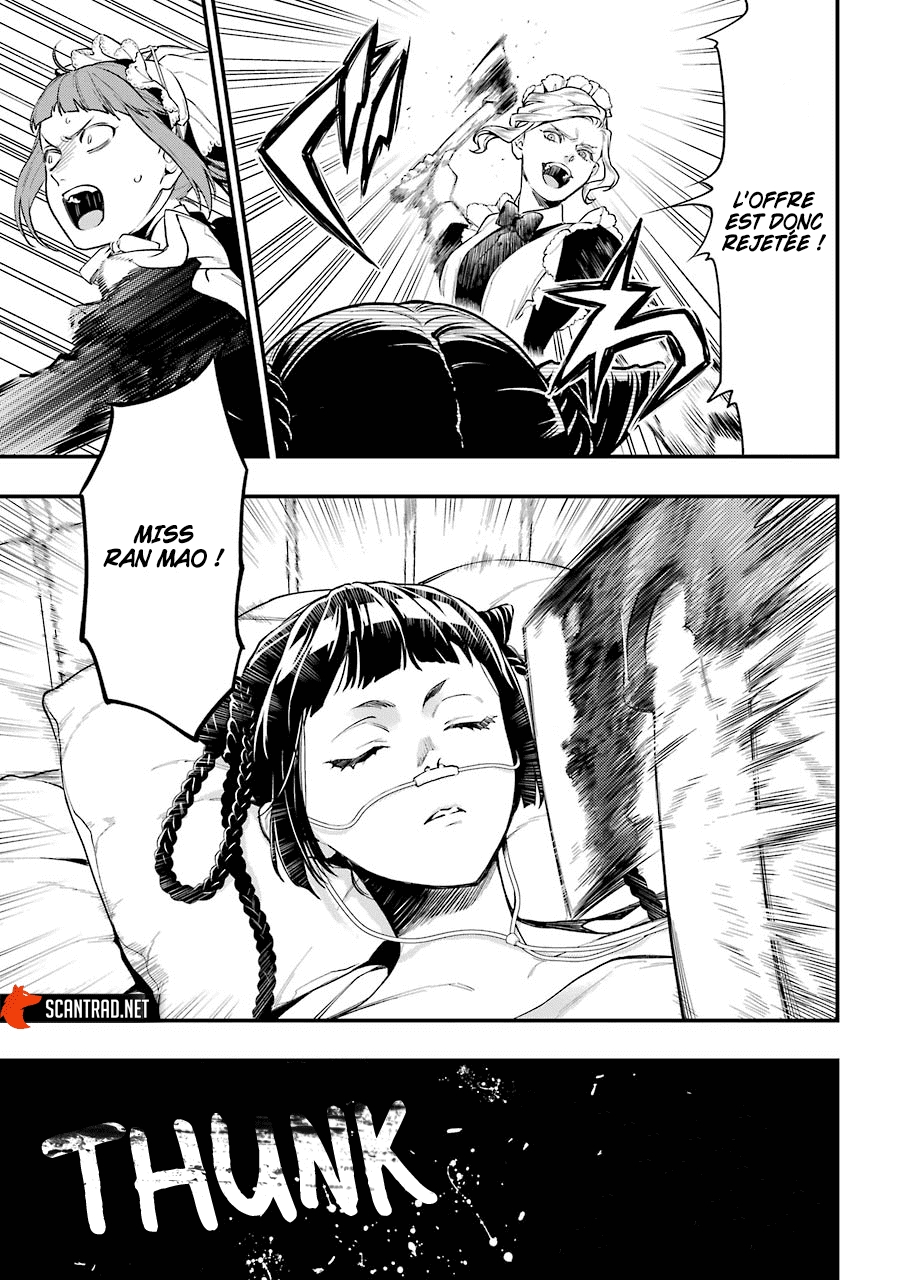 Read Black Butler FR Manga Online