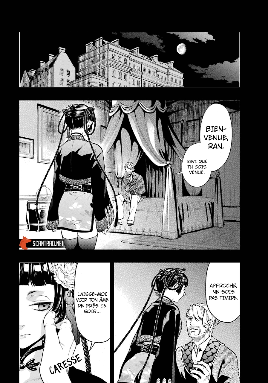 Read Black Butler FR Manga Online
