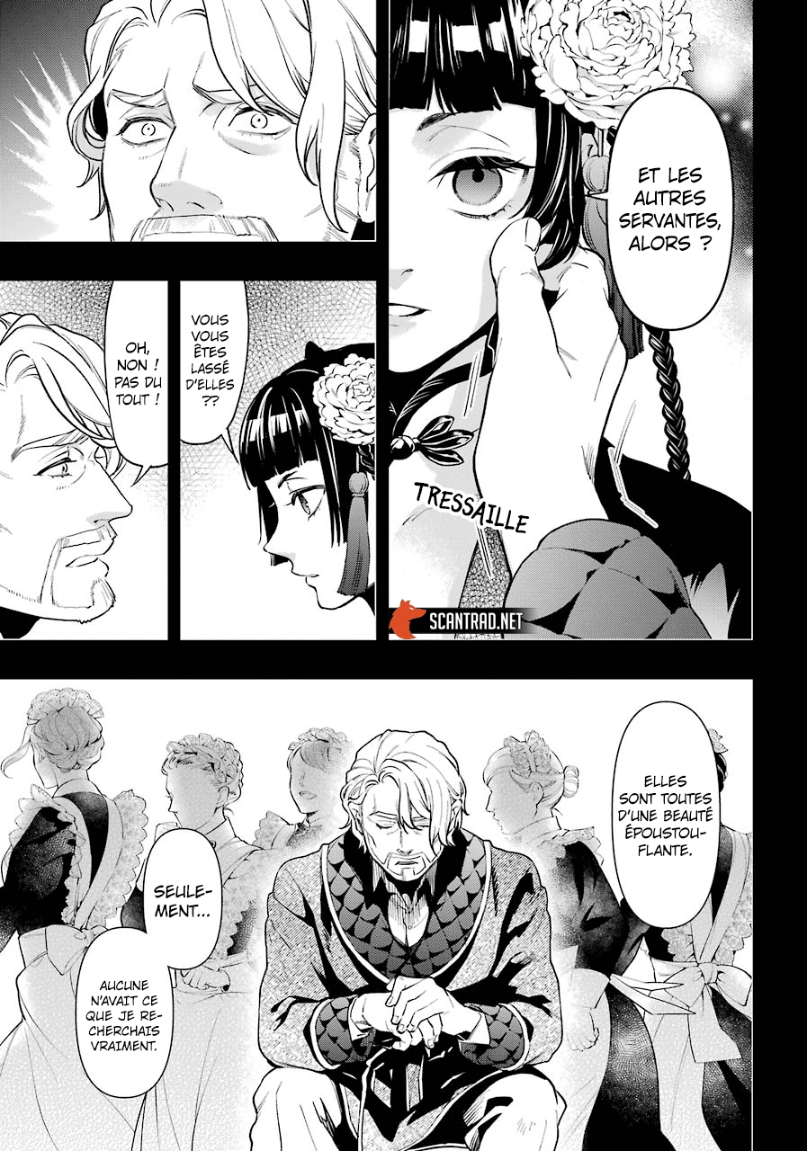 Read Black Butler FR Manga Online