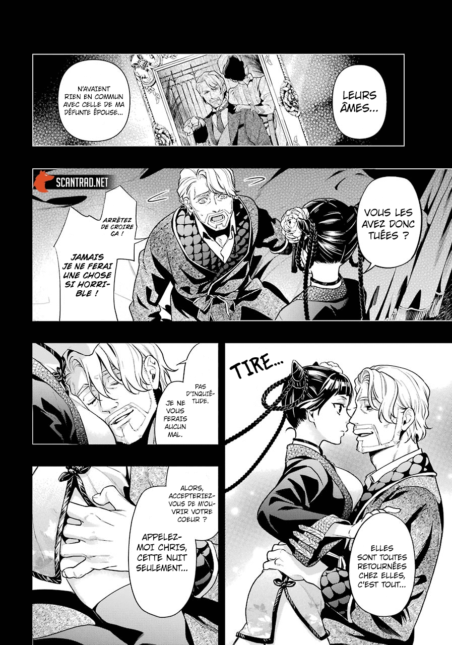 Read Black Butler FR Manga Online
