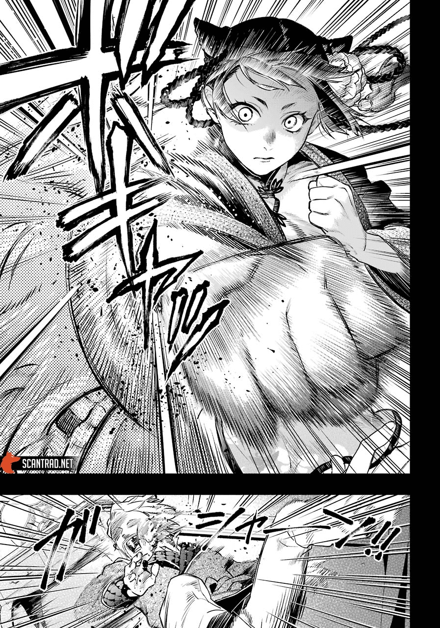 Read Black Butler FR Manga Online