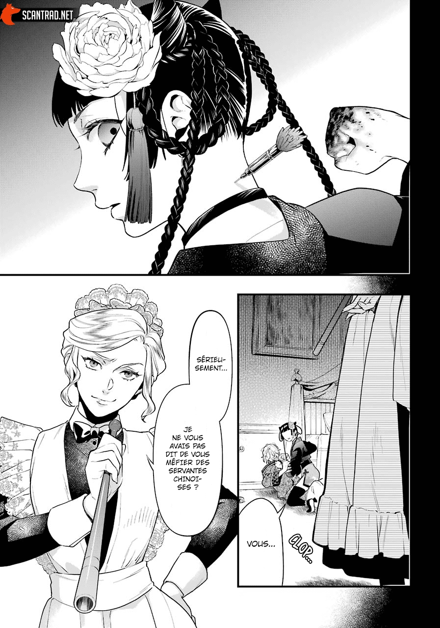 Read Black Butler FR Manga Online
