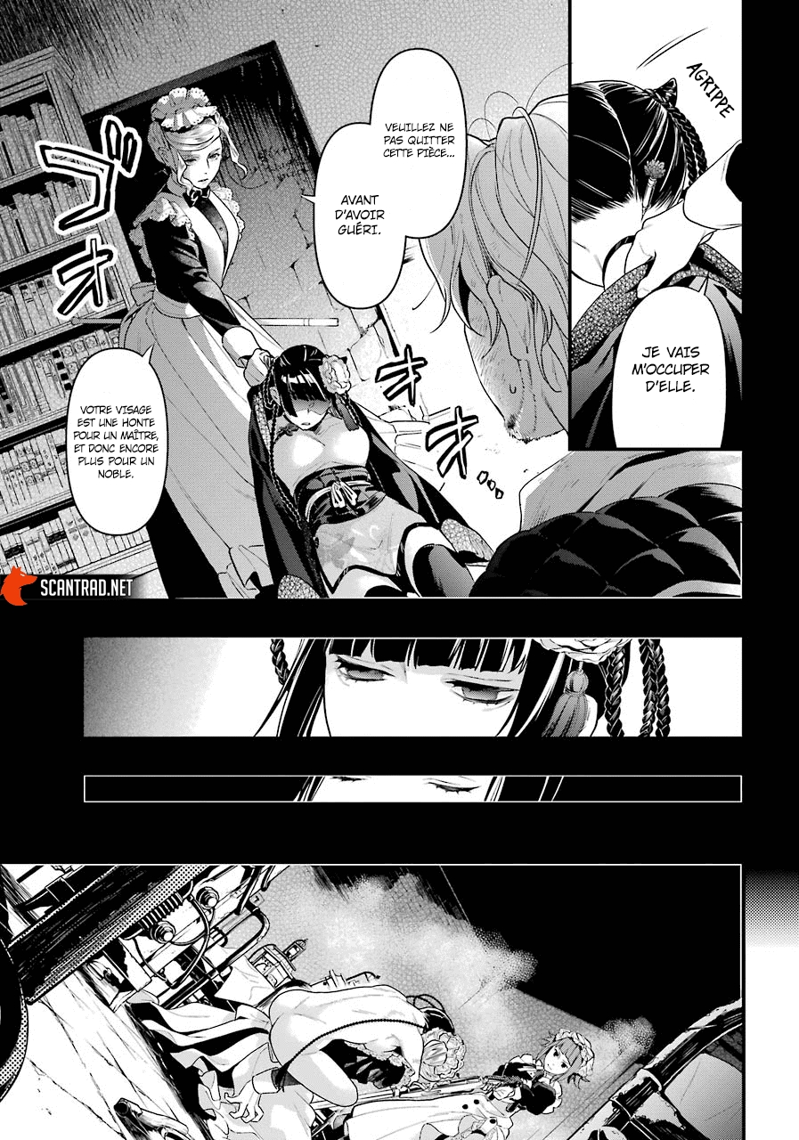 Read Black Butler FR Manga Online