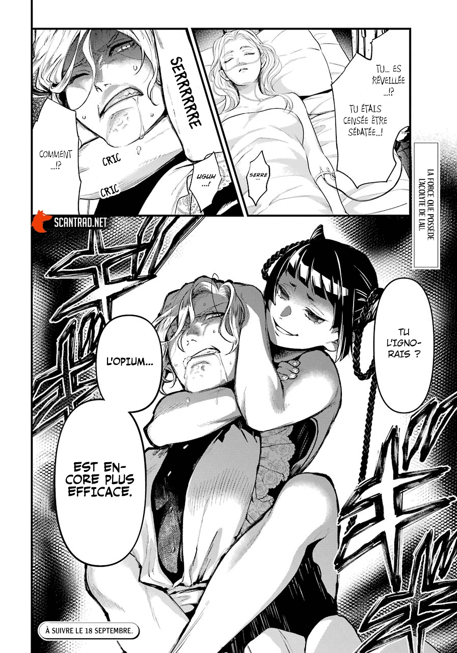 Read Black Butler FR Manga Online