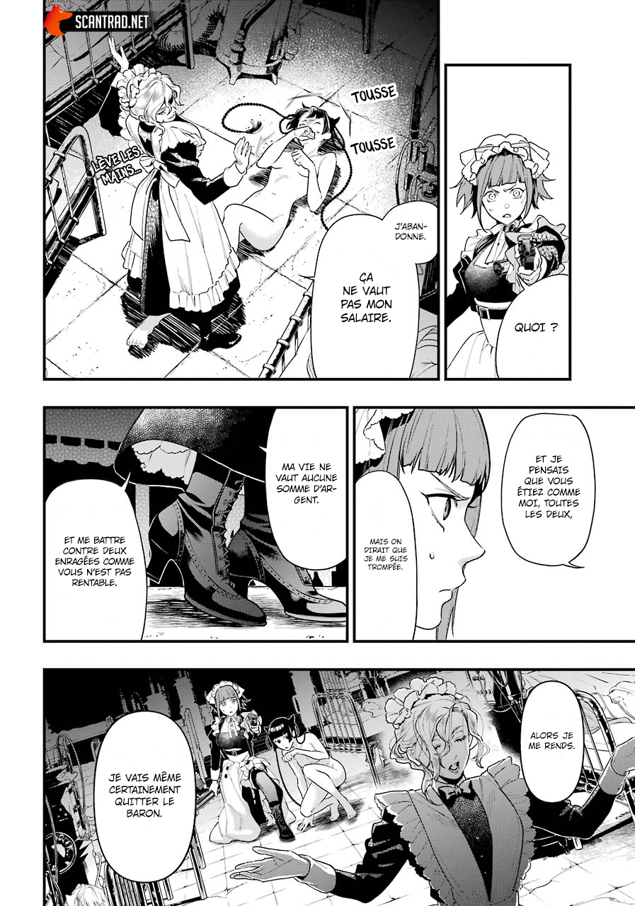 Read Black Butler FR Manga Online
