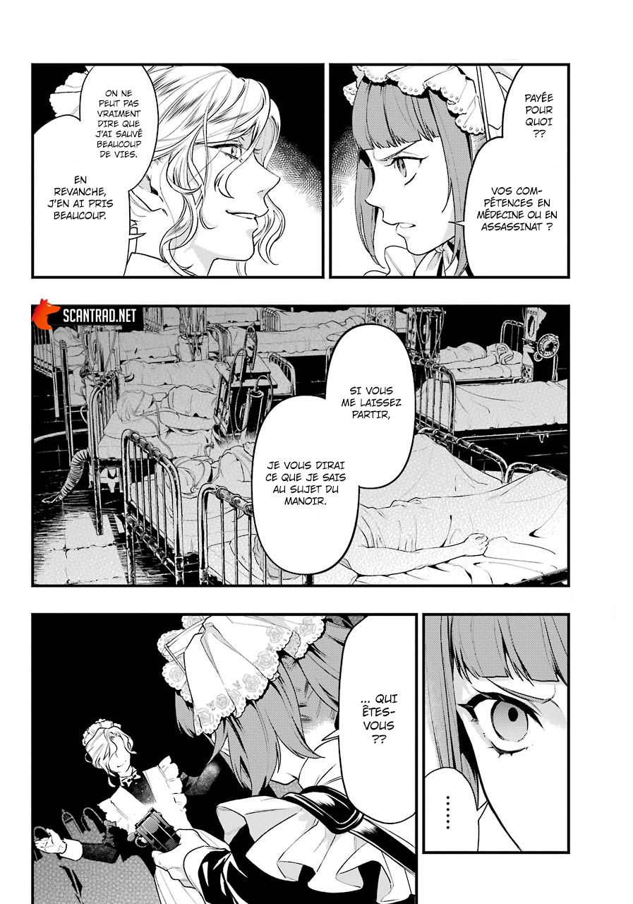 Read Black Butler FR Manga Online
