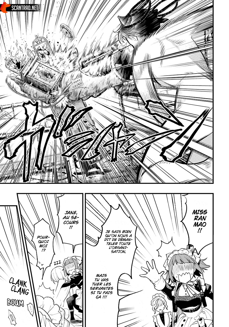 Read Black Butler FR Manga Online