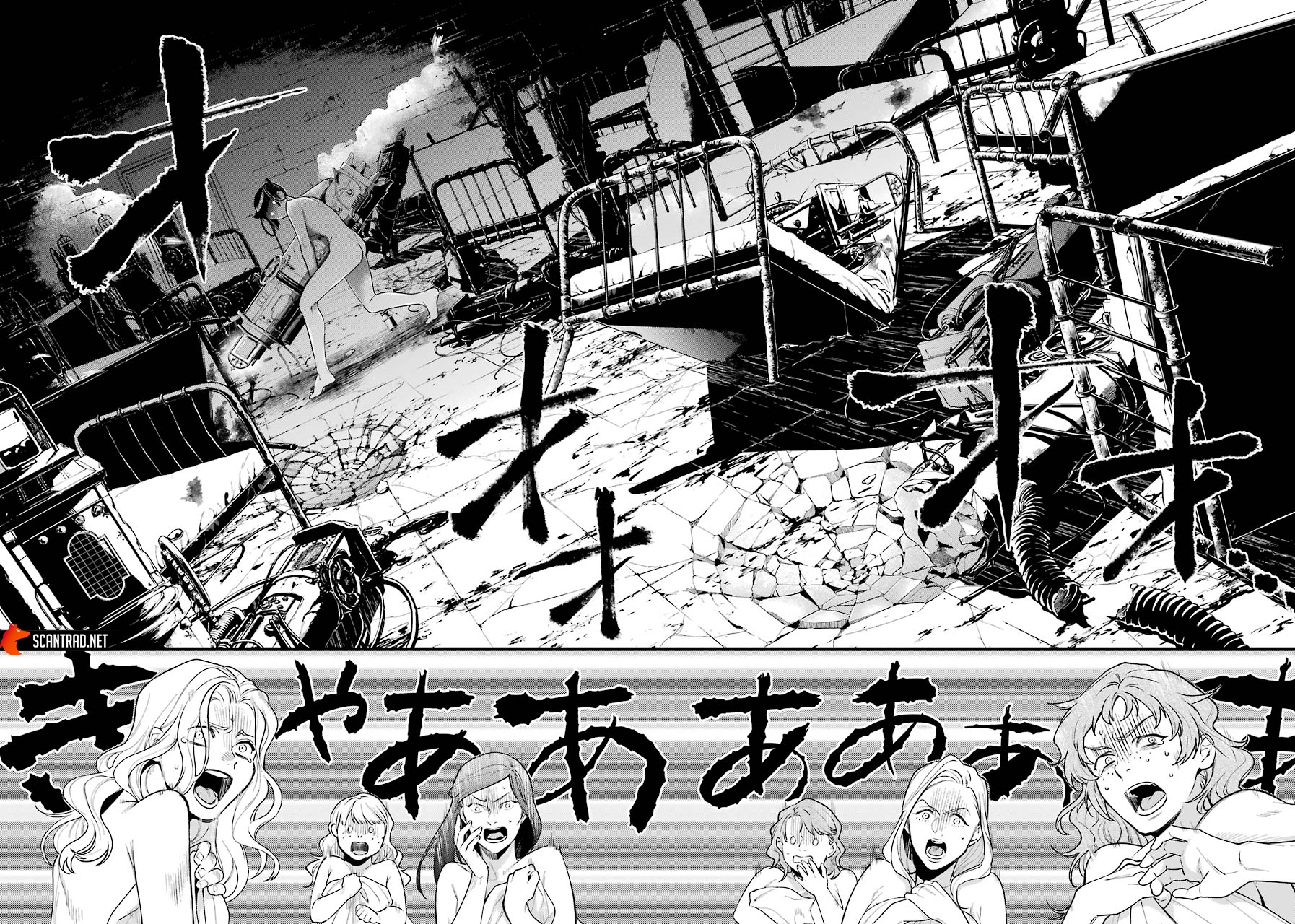 Read Black Butler FR Manga Online