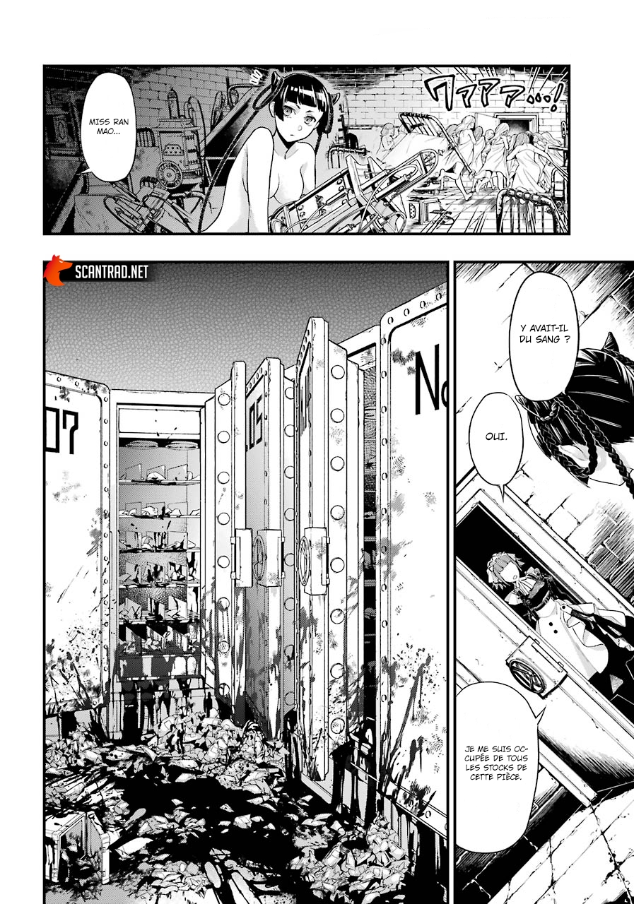 Read Black Butler FR Manga Online