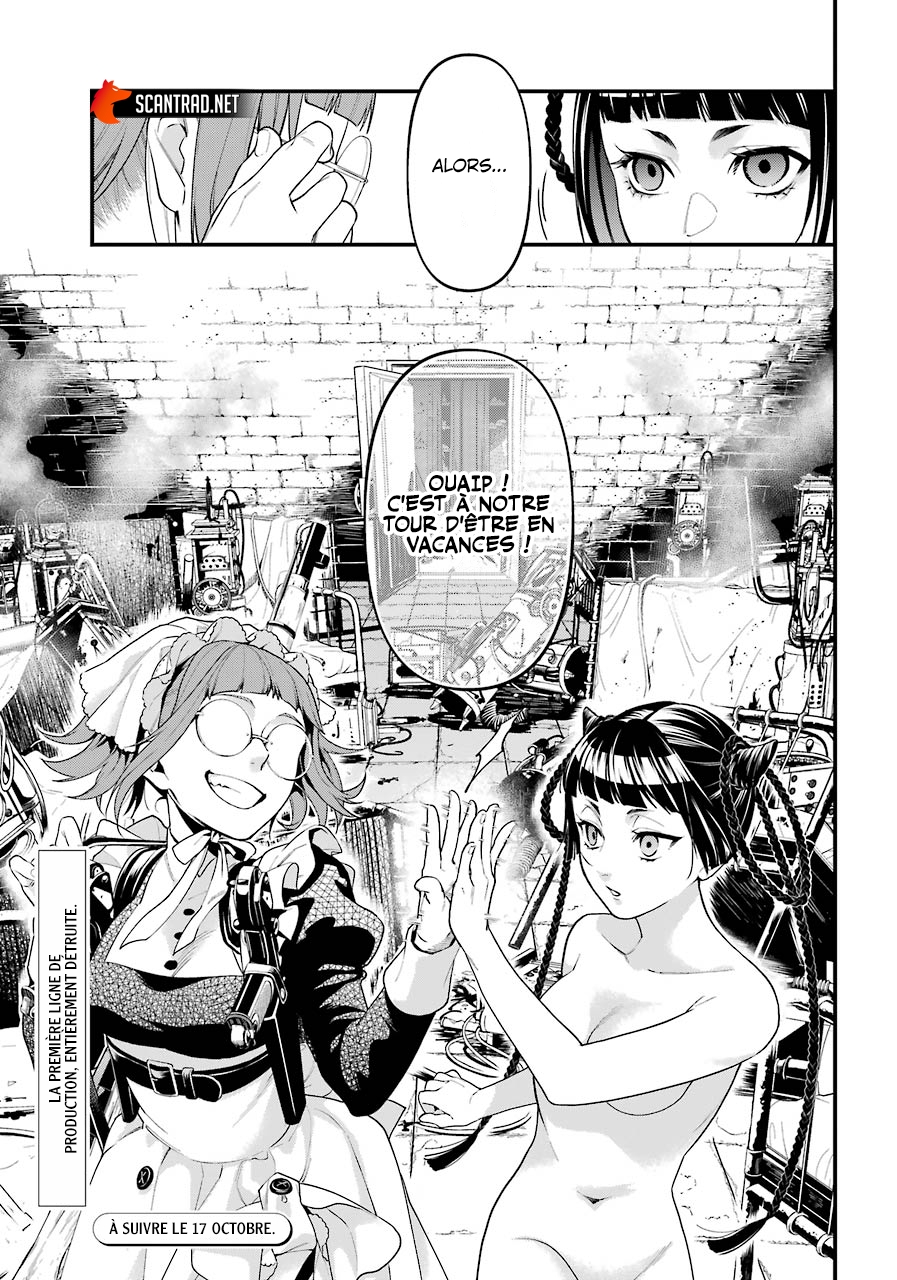 Read Black Butler FR Manga Online