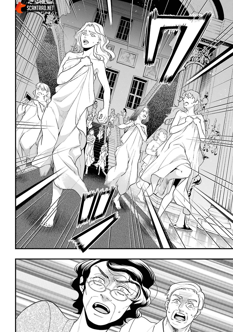 Read Black Butler FR Manga Online