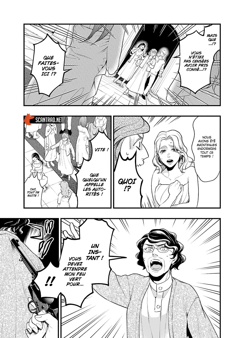 Read Black Butler FR Manga Online