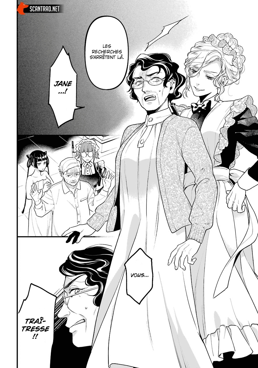 Read Black Butler FR Manga Online