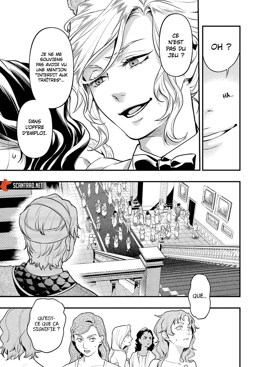 Read Black Butler FR Manga Online