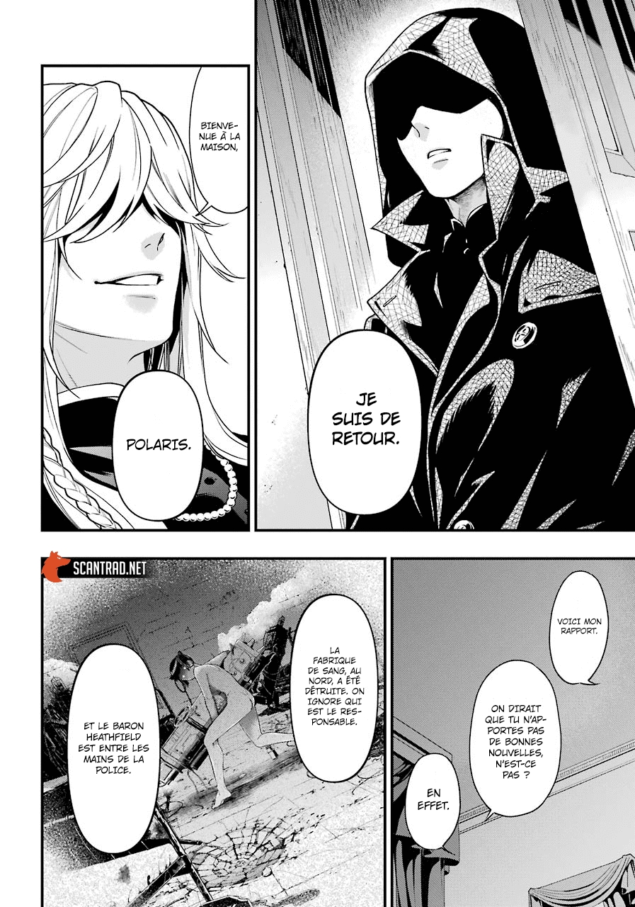 Read Black Butler FR Manga Online
