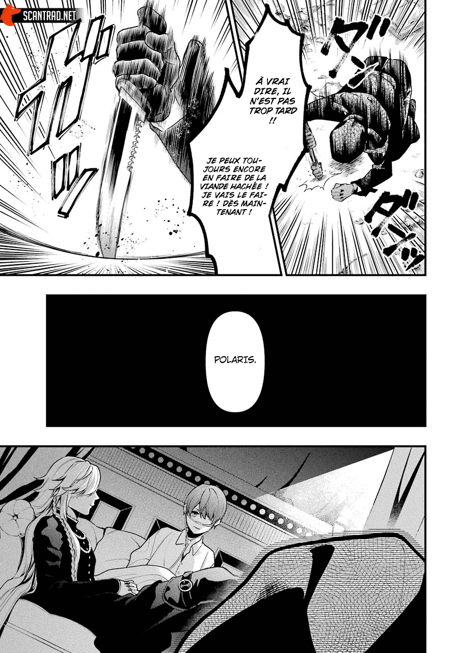 Read Black Butler FR Manga Online