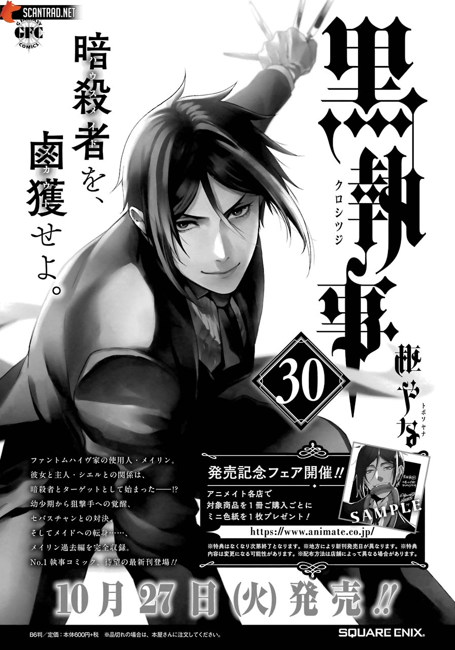 Read Black Butler FR Manga Online
