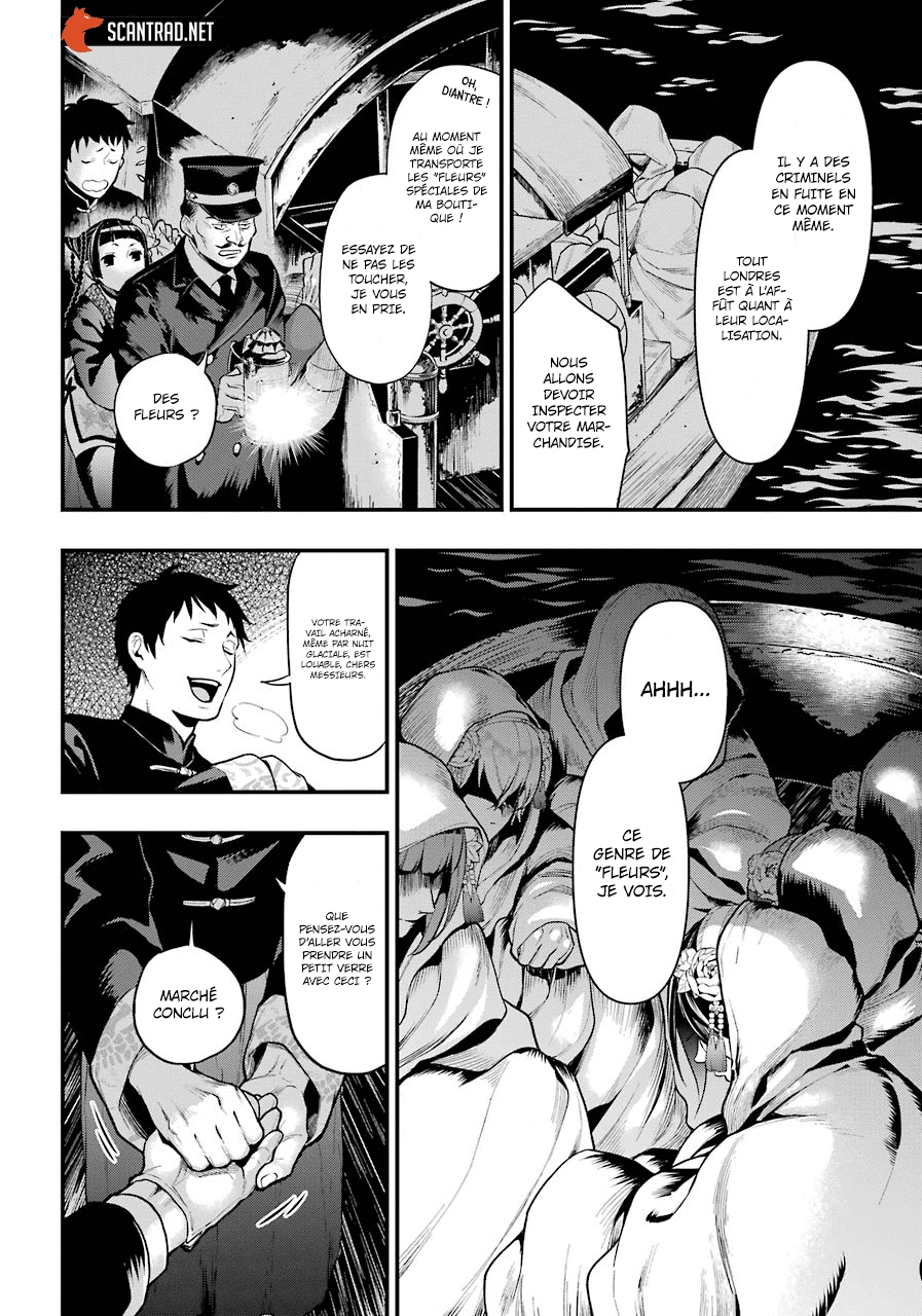 Read Black Butler FR Manga Online