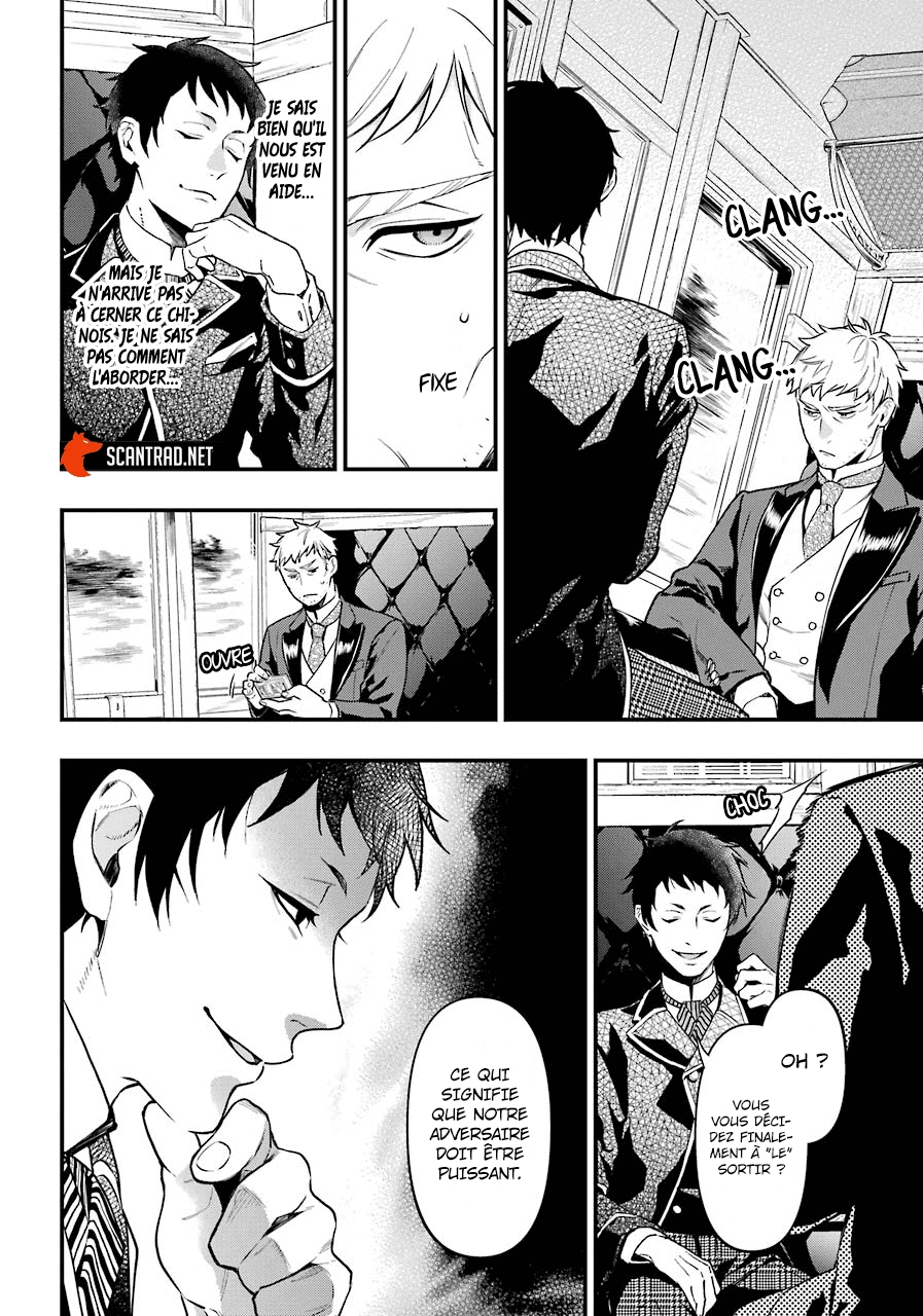 Read Black Butler FR Manga Online
