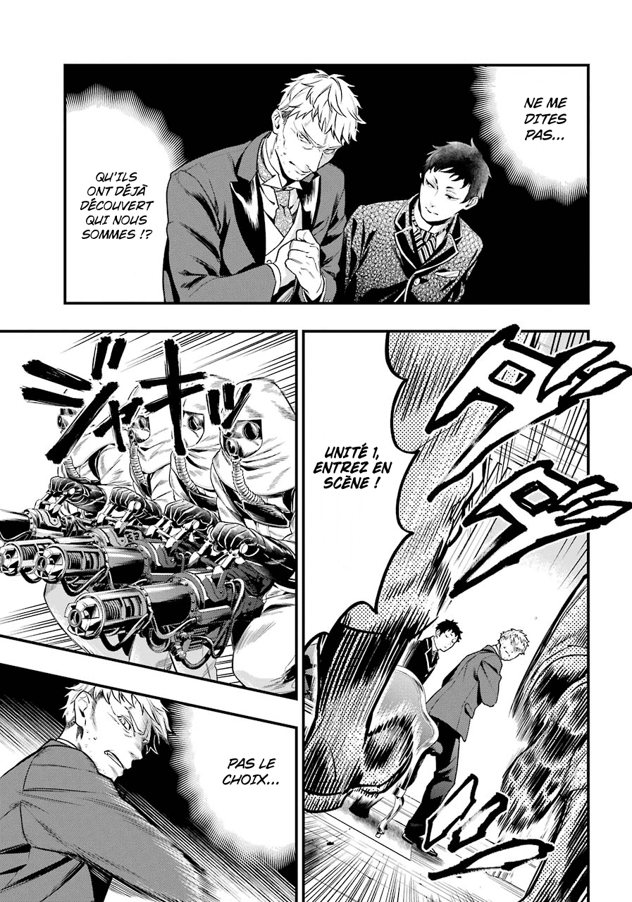 Read Black Butler FR Manga Online