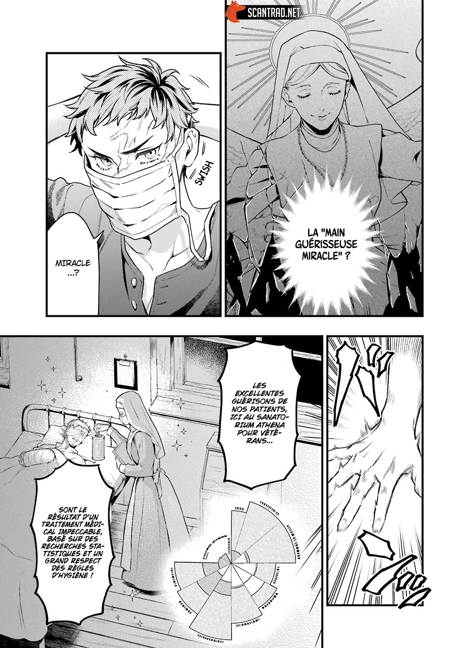 Read Black Butler FR Manga Online