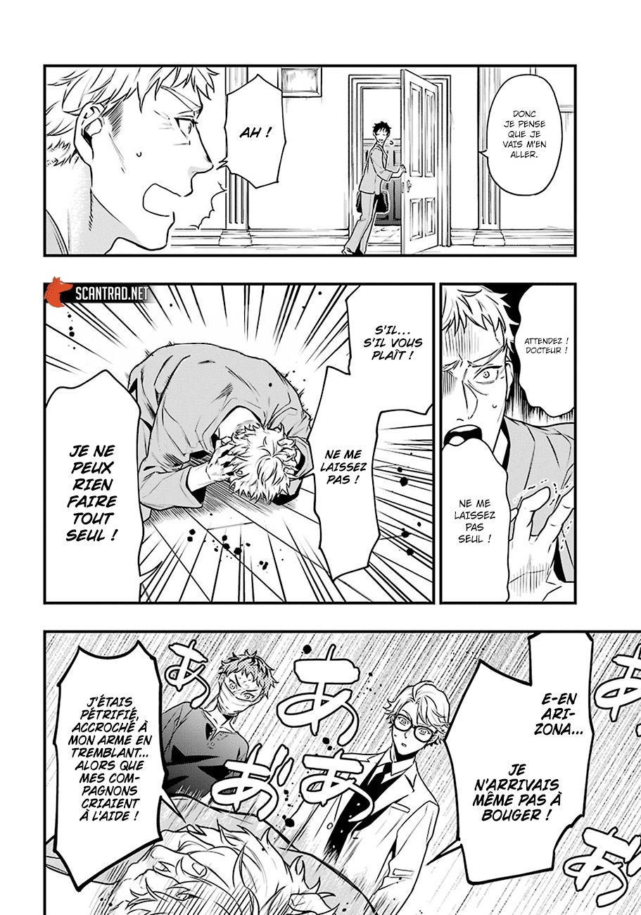 Read Black Butler FR Manga Online