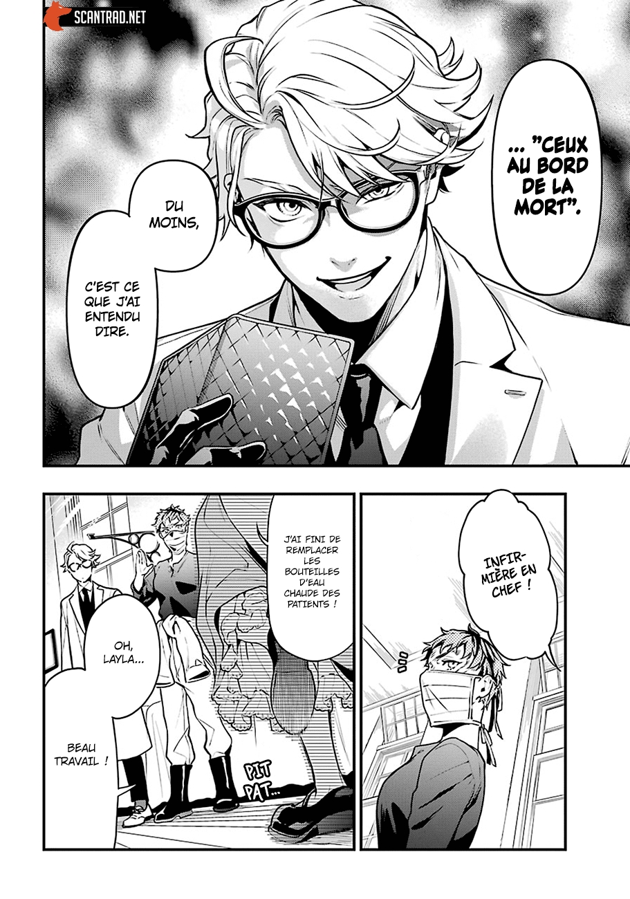 Read Black Butler FR Manga Online